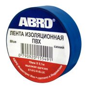 И074   Изолента СИНЯЯ ABRO 9м (10/500)