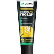 Х200  Жидкие гвозди в ТЮБИКЕ ULTIMA 305 БЕЛЫЙ на акриле 300г.  (12)