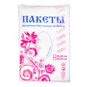 М160 Фасовочный ПЛАСТ 26*35 (20)