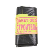 М129   Мешки для мусора  СТРОИТЕЛЬНЫЕ 120 л*5шт/40 260 гр